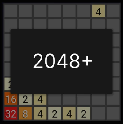 2048 plus